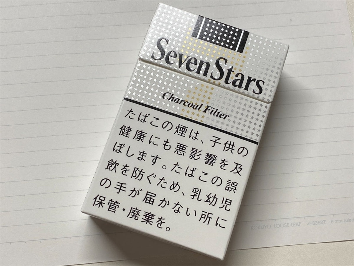cigarettes online Basic Cigarettes, Blue Pack 100's, Flip-Top Box