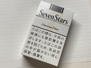 本土七星香煙&Sevenstar 14mg BOX 硬盒 – 株式会社ライス